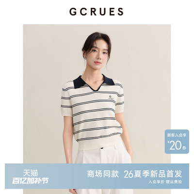 GCRUESpolo领条纹短袖T恤女夏季