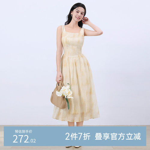 GCRUES法式收腰无袖连衣裙女夏季