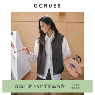 麂皮马甲女春季 宽松复古上衣G02C00A0872 休闲工装 GCRUES商场同款