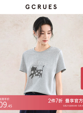 GCRUES商场同款猫咪印花短袖T恤女秋季通勤百搭上衣 G06Q03A0362