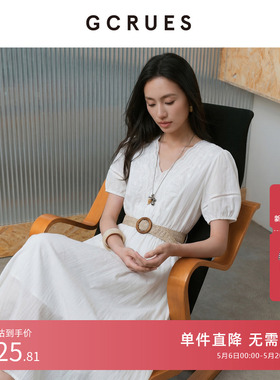 GCRUES莱赛尔白色连衣裙女夏季气质v领短袖天丝裙子 G04X08E0472Z