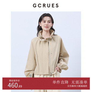 上衣 薄款 G02C05A1362 户外抽绳花苞领短外套女春季 GCRUES商场同款