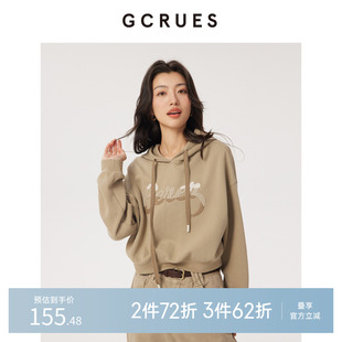 GCRUES韩版字母连帽卫衣女气质显瘦超好看别致上衣G01C10152