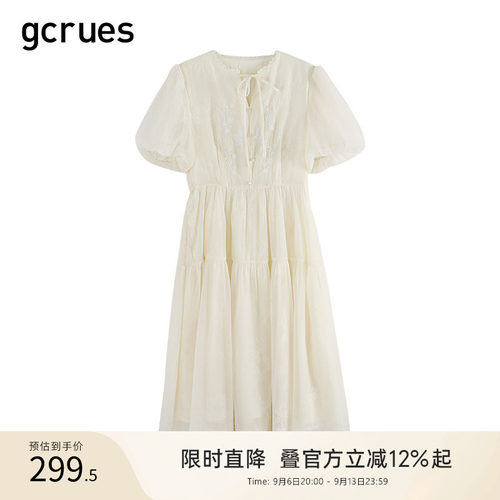 GCRUES法式甜美连衣裙女夏季新款