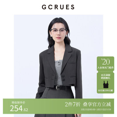 GCRUES短款西装外套女高级感