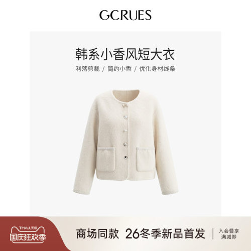 GCRUES小香风绵羊毛双面呢大衣女