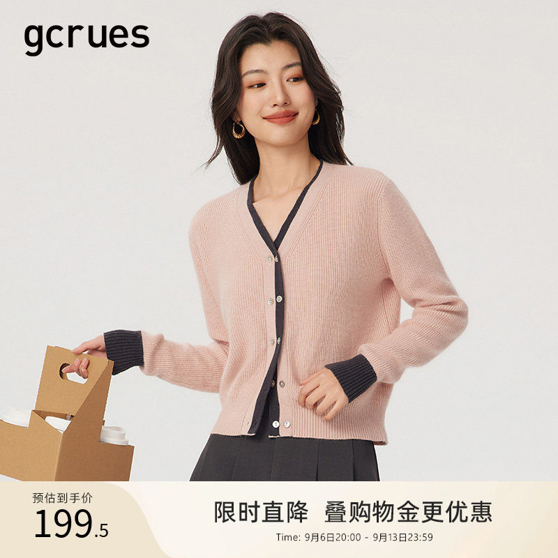 gcruesV领撞色毛衣时尚图片