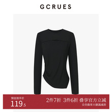 GCRUES商场同款小心机破口百搭针织衫秋新款针织上衣 G07Q03A0252