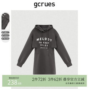 gcrues连帽卫衣女连衣裙长袖秋装女春秋新款韩版设计感显瘦外搭