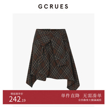 GCRUES商场同款复古格纹不规则半身裙女2025冬季a字裙G11D07A0252