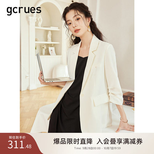 GCRUES简约时尚西装外套女夏季