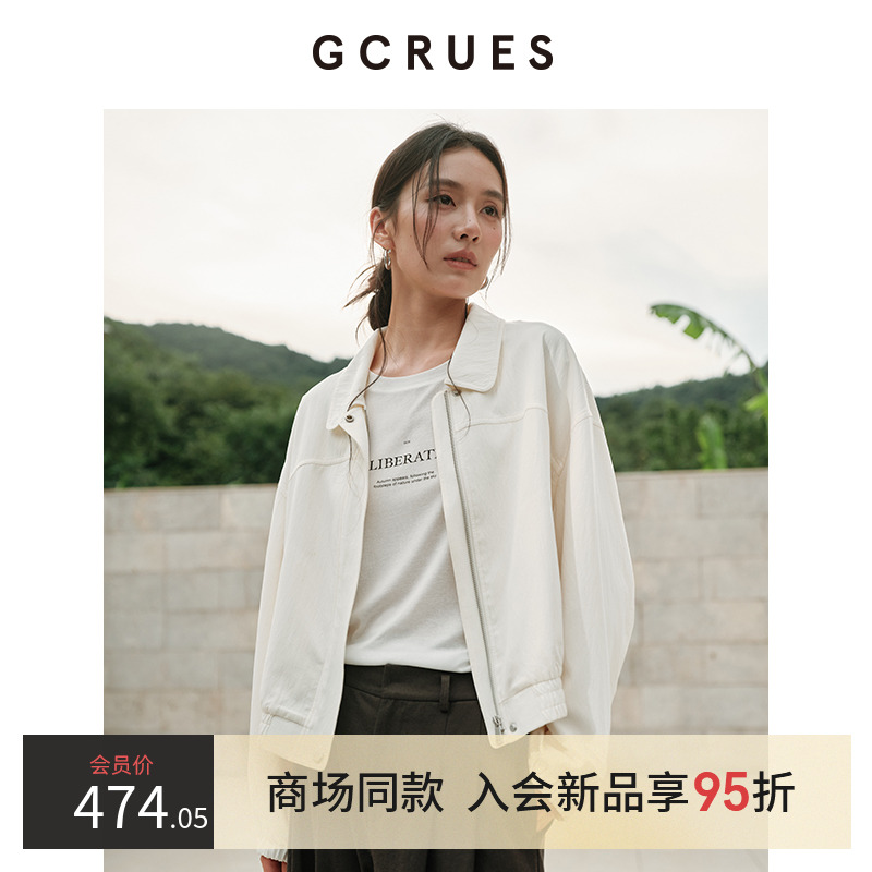 GCRUES白色翻领短款夹克外套女秋