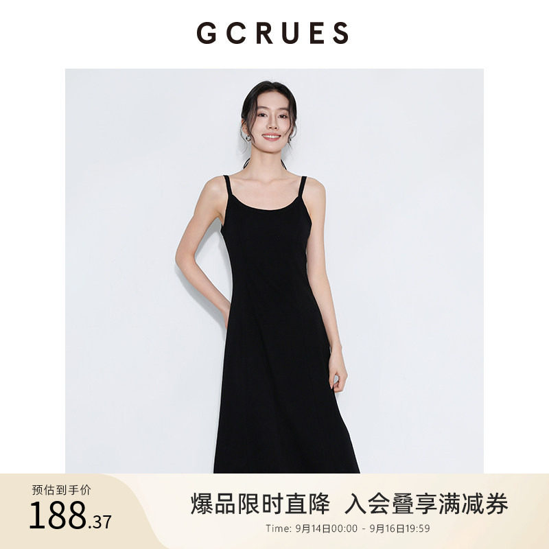 GCRUES吊带连衣裙女夏黑色赫本风图片