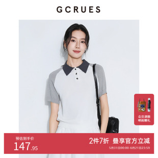 GCRUES商场同款polo衫撞色短袖女夏季洋气正肩T恤上衣G05X04A1862
