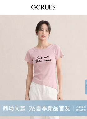 GCRUES设计感斜边短袖T恤女夏季