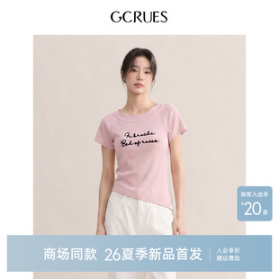 GCRUES杰可丝字母短袖T恤女夏季小众设计感斜边上衣G04X04A0472