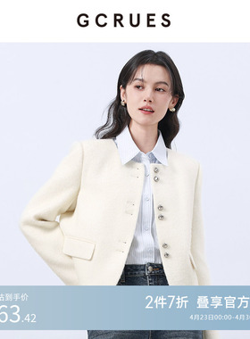 GCRUES商场同款高级感短款绵羊毛小香风外套女春秋 G12C05A0462