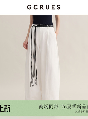 GCRUES商场同款老钱风弯刀阔腿裤女夏宽松垂感休闲裤 G03X02A0472