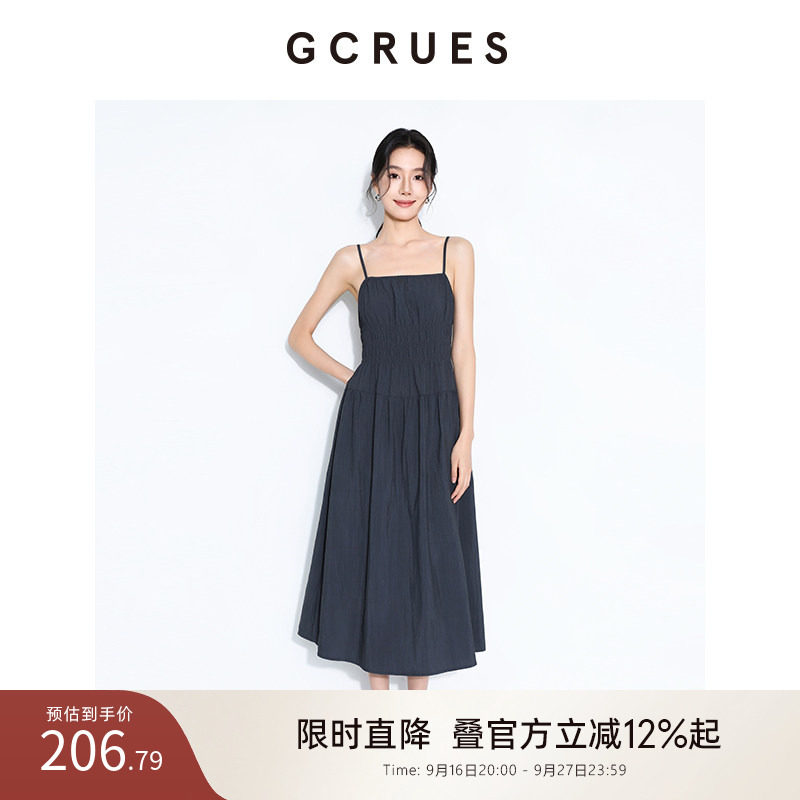 GCRUES气质吊带连衣裙女夏季收腰										