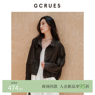 GCURES商场同款 外套女秋季 百搭宽松夹克 G07Q05A0462 咖色复古短款