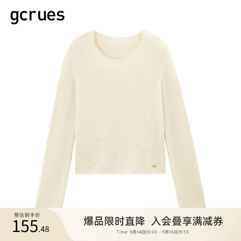 gcrues肌理感套头毛衣图片