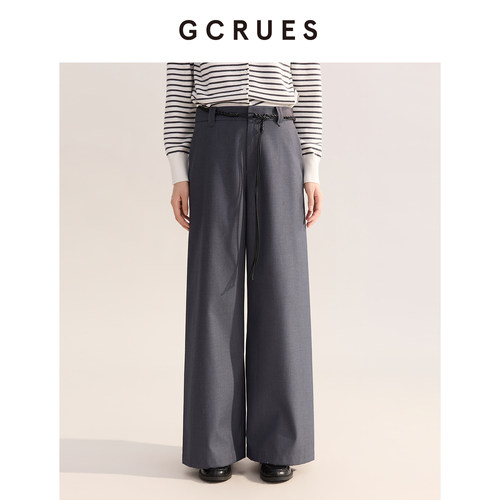 GCRUES高腰灰色西装阔腿裤女垂感