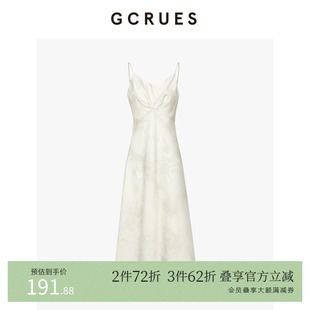 法式 吊带裙G06X08B4752 缎面碎花吊带连衣裙夏新款 gcrues商场同款