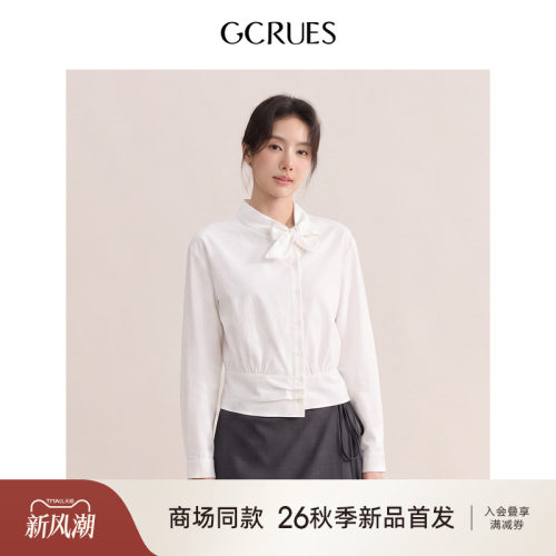 GCRUES设计感气质飘带白色衬衫女