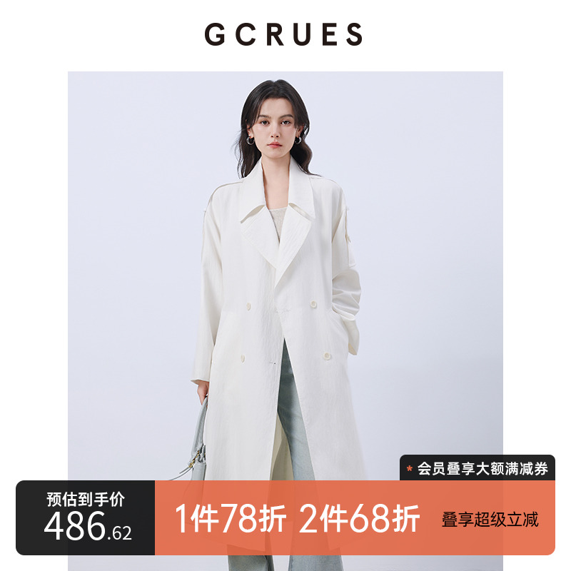 GCRUES白色双排扣风衣女中长款
