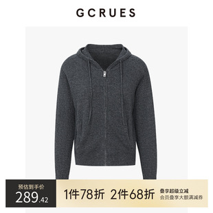 G08Q04A0852 GCRUES商场同款 绵羊毛连帽针织衫 女秋冬毛衣开衫 外套