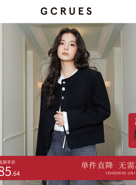 GCRUES商场同款黑色绵羊毛小香风呢子外套女2025新款 G09D05A0352