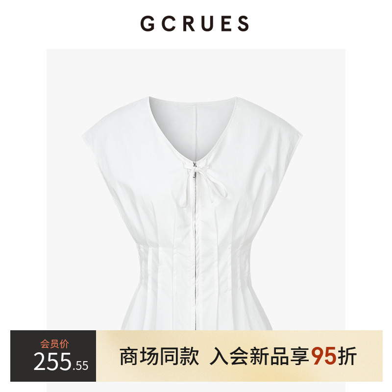 GCRUES通勤飞袖拉链小衫女夏季