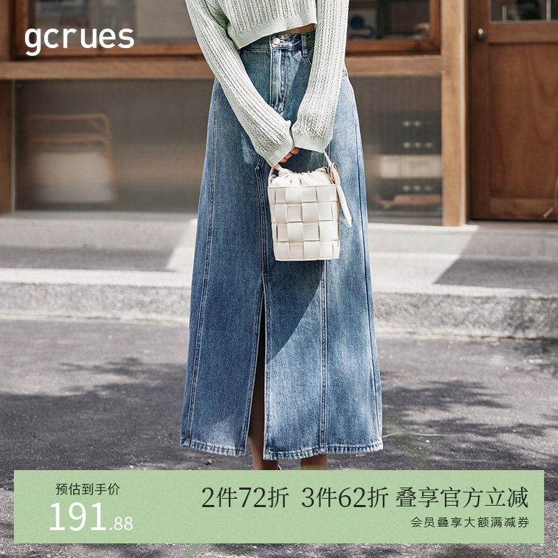 gcrues牛仔半身裙女中长款春秋新款遮胯显瘦A字开叉牛仔裙中裙