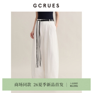 女夏宽松垂感休闲裤 G03X02A0472 老钱风弯刀阔腿裤 GCRUES商场同款