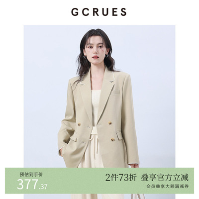 GCRUES廓形西装外套女春