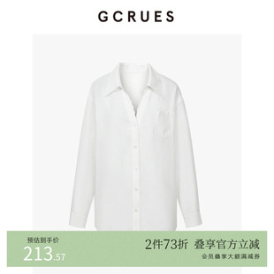 女春夏蕾丝拼接简约上衣 G02C01A1162 白色宽松衬衫 GCRUES商场同款