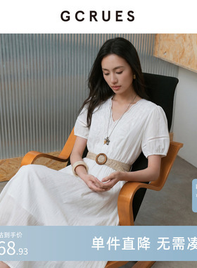 GCRUES莱赛尔白色连衣裙女夏季气质v领短袖天丝裙子 G04X08E0472Z