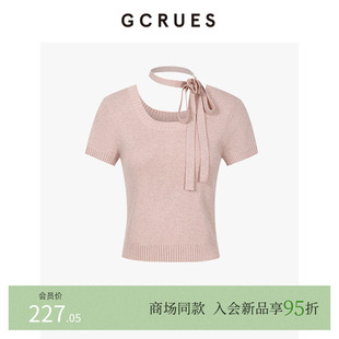 女秋季 百搭上衣G07Q04A0762 设计感U领飘带针织短袖 GCRUES商场同款