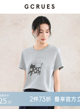 GCRUES商场同款猫咪印花短袖T恤女秋季通勤百搭上衣 G06Q03A0362