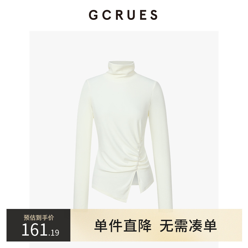 GCRUES不对称设计感针织衫