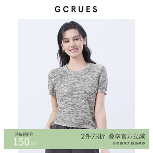 GCRUES商场同款 T恤女夏季 新款 慵懒风宽松上衣G02C04A2662 针织短袖