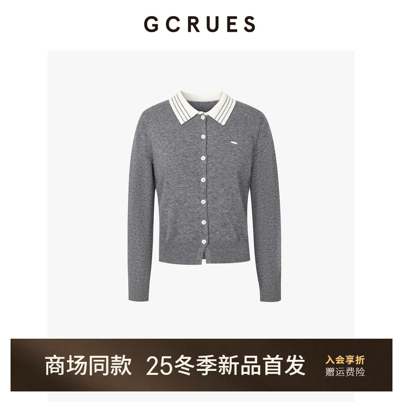 GCRUES撞色polo翻领针织衫上衣