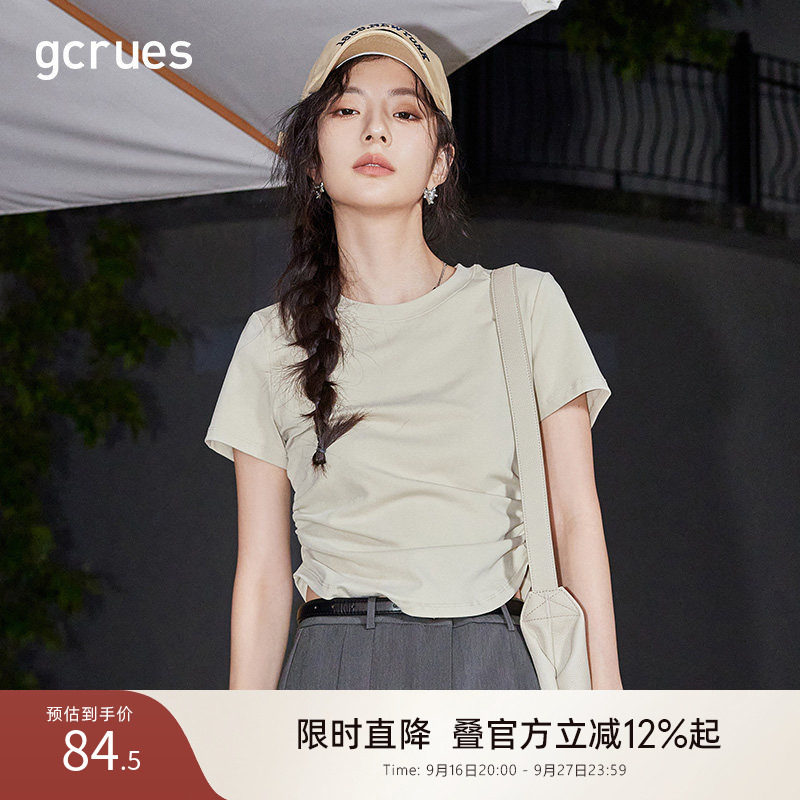 gcrues设计感小众修身捏褶T恤女