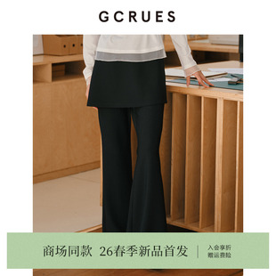 女高腰显瘦弹力休闲裤 G01C02A1172 百搭黑色微喇裤 GCRUES商场同款
