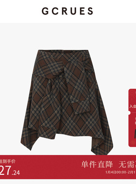 GCRUES商场同款复古格纹不规则半身裙女2025冬季a字裙G11D07A0252