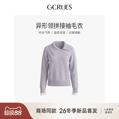 GCRUES撞色拼接袖毛衣女冬季通勤