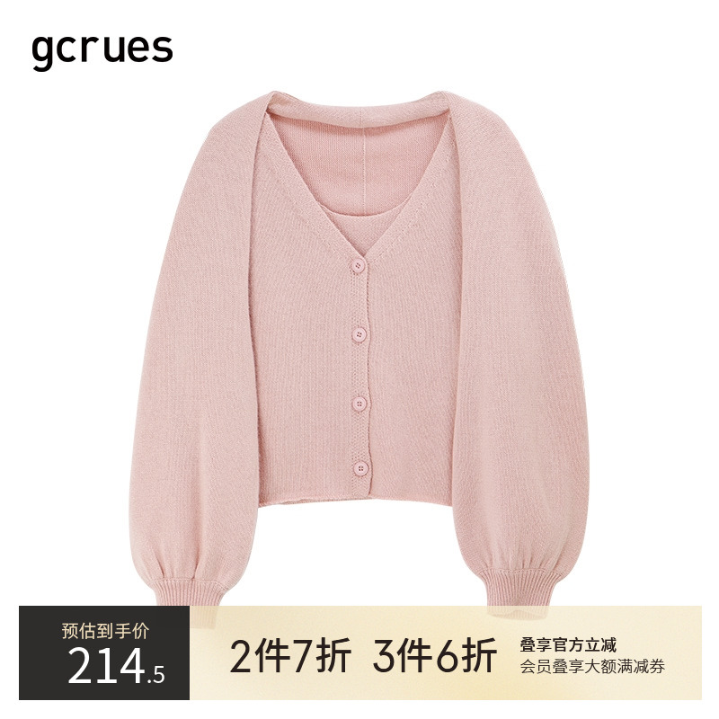 夏季新品上新，官方直降，断码清仓捡漏了