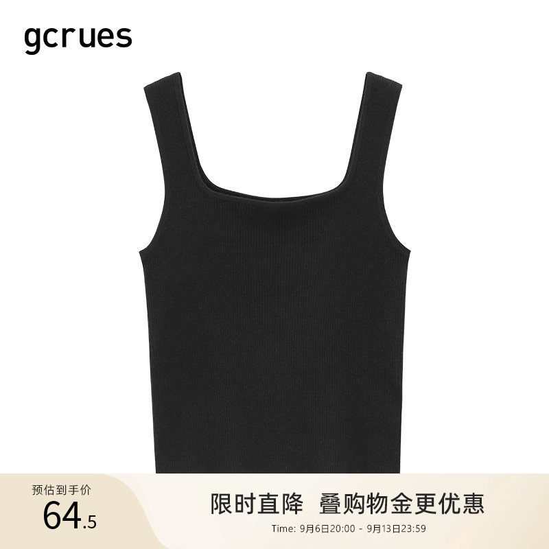 gcrues方领小背心气质图片