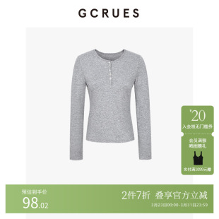 宽松针织衫 GCRUES商场同款 秋季 女薄款 上衣G07Q03A0962 灰色打底衫