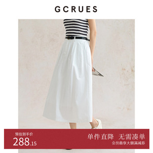 G05X07E0262Z A字裙 GCRUES商场同款 白色半身裙女夏2025半裙中长款
